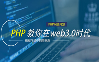 和县 mongo排序sort,php如何按顺序排列数组？